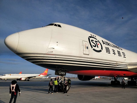 關于航空運輸費用的詳解講解，不清楚的來了解！