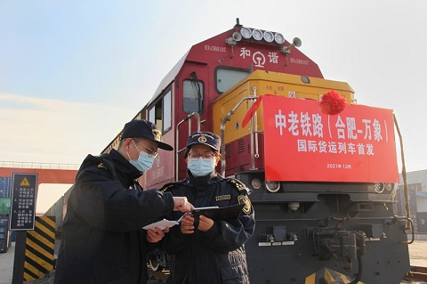 國際鐵路運輸|安徽首趟國際貨運班列順利開行,引起了廬州海關(guān)的高度重視